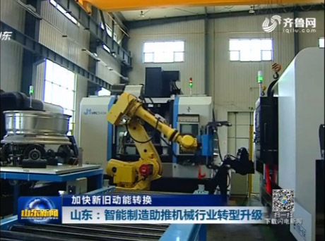 BC贷(中国游)官方网站