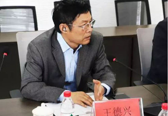 BC贷(中国游)官方网站