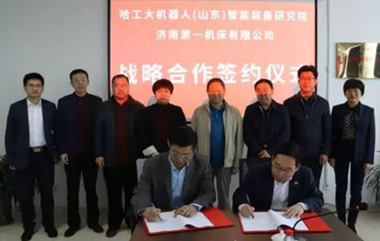 BC贷(中国游)官方网站