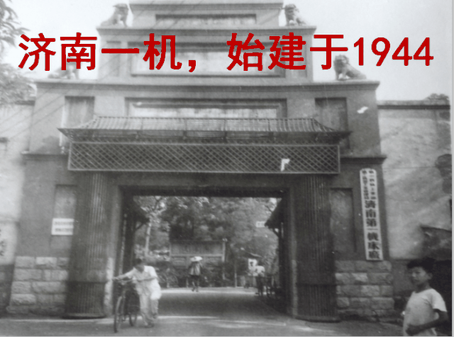 BC贷(中国游)官方网站