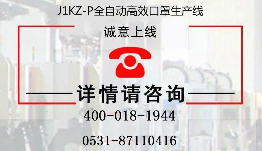 BC贷(中国游)官方网站