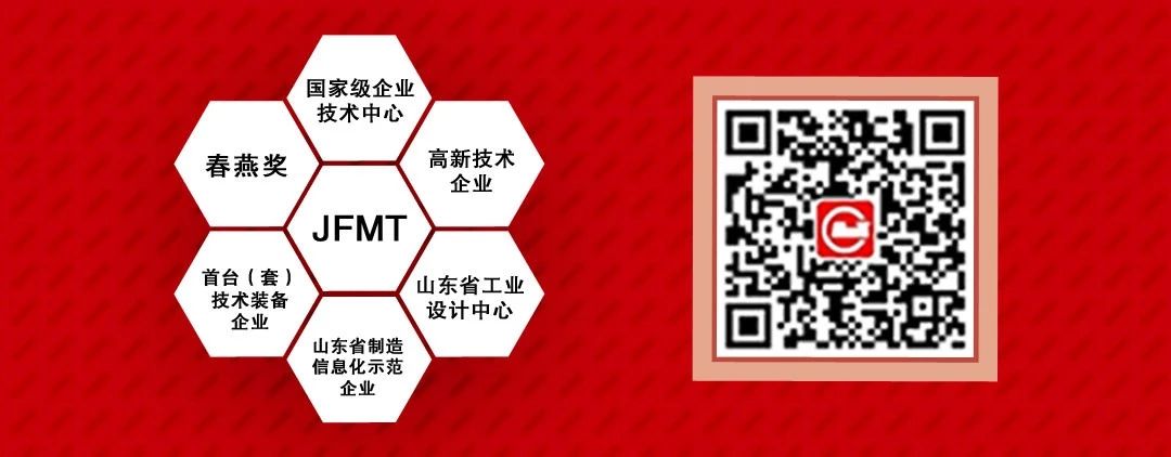 BC贷(中国游)官方网站