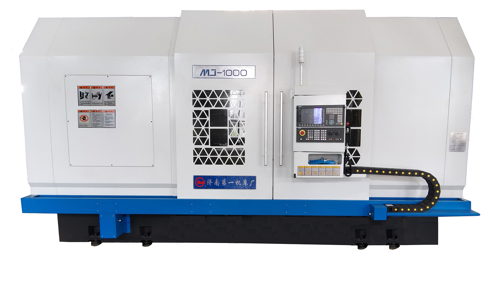 MJ-1000 细密数控车床